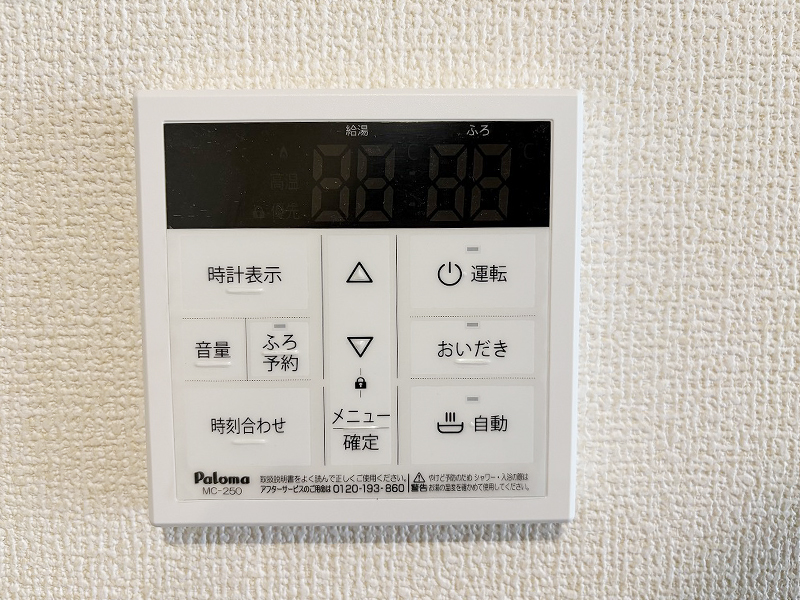 6589 (19)